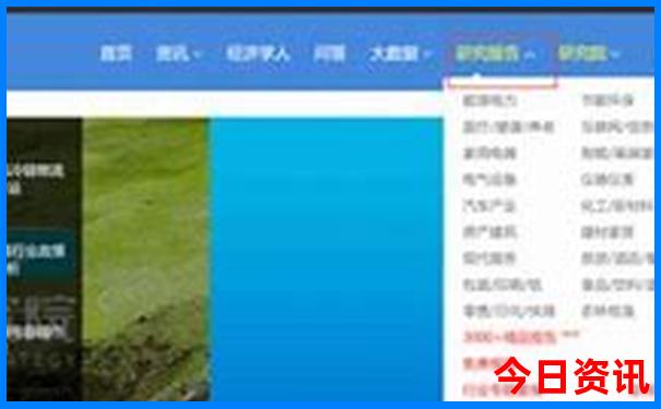 五月适合去哪里旅游