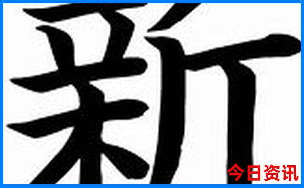 北京欢乐谷好玩吗值得去吗