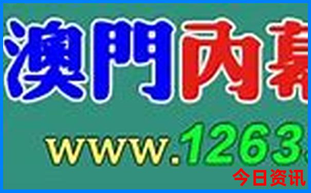 四川的名胜古迹有哪些地方