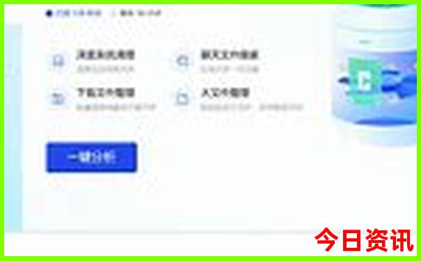 广东佛山旅游景点排名前十名