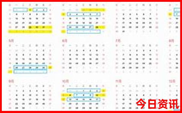 暑假去哪里玩更合适