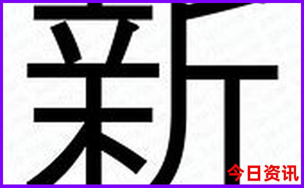 崂山一日游最佳去处