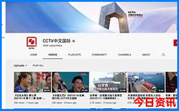 教师证去北京哪些景点优惠