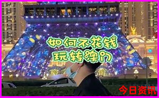黄宏生个人资料