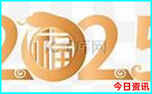 全国最好医院排名前十名