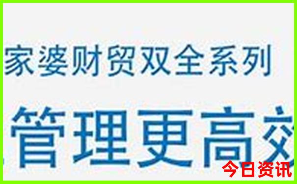 黑龙江省旅游景点排名前十名