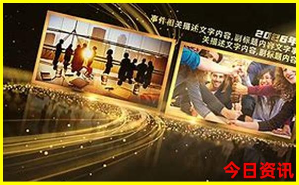 退伍军人优待证去旅游景点免费吗