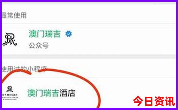 金华市区旅游景点