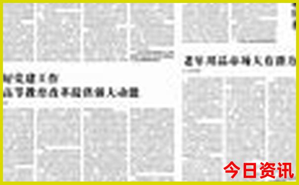 增城景点排行榜前十名