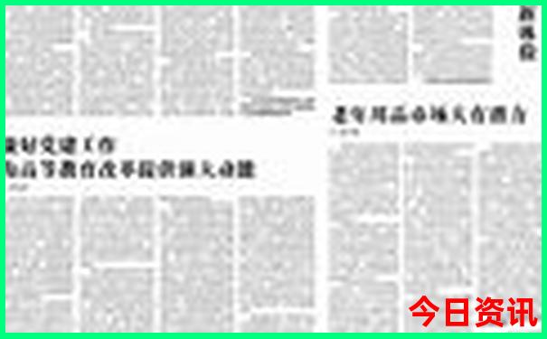 湖北景点排行榜前十名