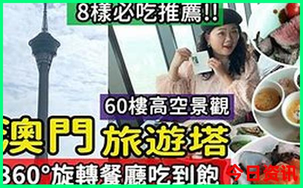 退伍军人优待证全国景区免费