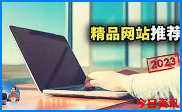 九寨沟哪里好玩的景点