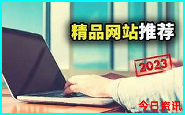 南京都有哪些旅游景点