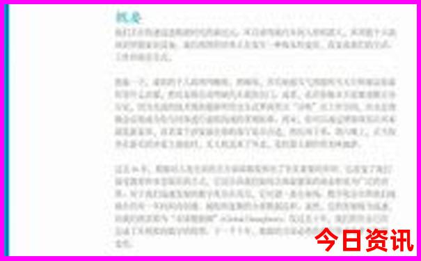 避暑旅游攻略必去景点