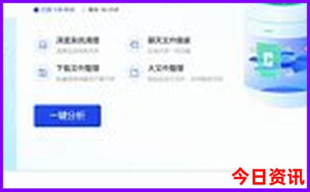 几月去新西兰旅游最好