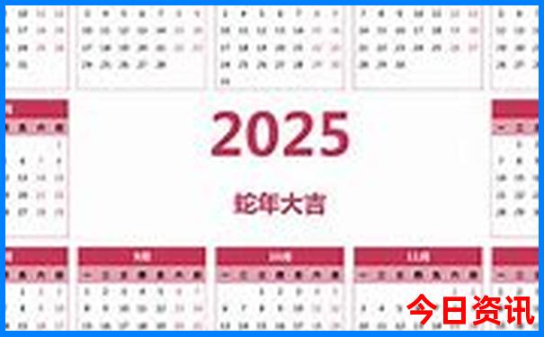 双人成行离线游玩怎么玩