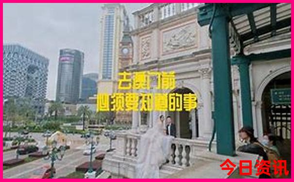 涠洲岛十大必去景点