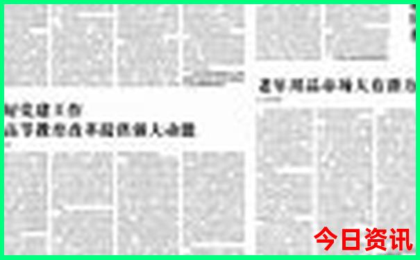 温哥华最美十大景点