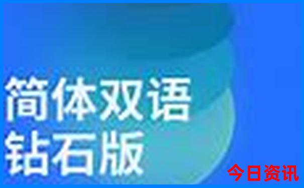 适合家庭游的十大景点