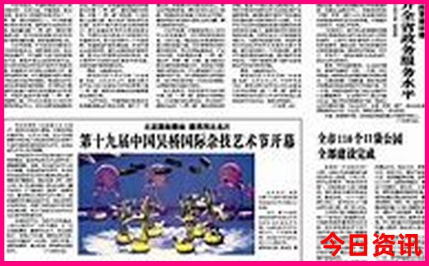 七月份适合去新疆哪里旅游