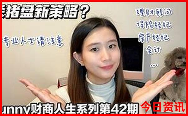 旅行和旅游有什么区别