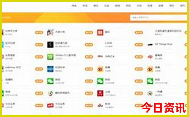 78月适合旅游的地方 凉快