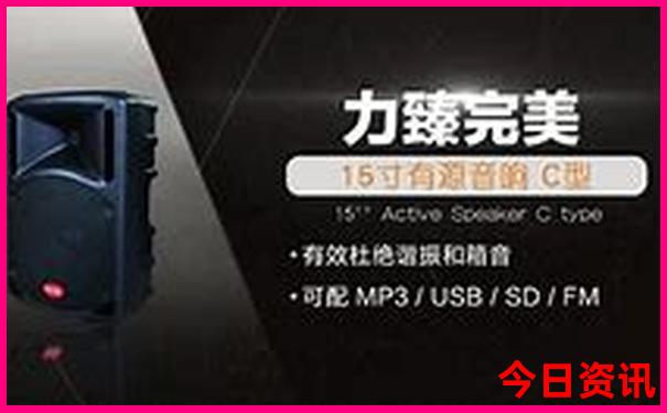 适合现在旅游的地方