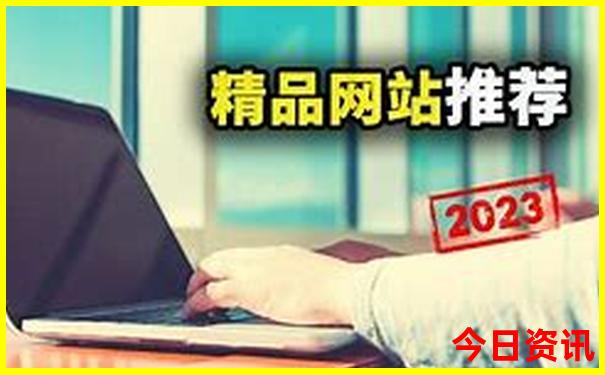 六盘水的景点有哪些