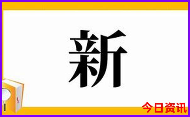 大柴旦旅游十大景点