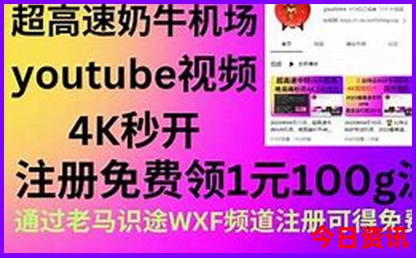 成都出发甘南环线游最佳路线成