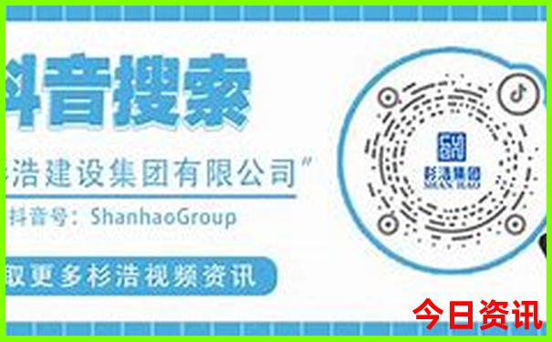 477777最快开奖现场直