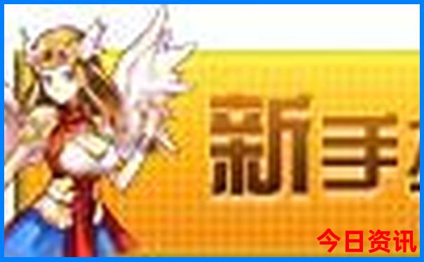 7月去哪里旅游最好