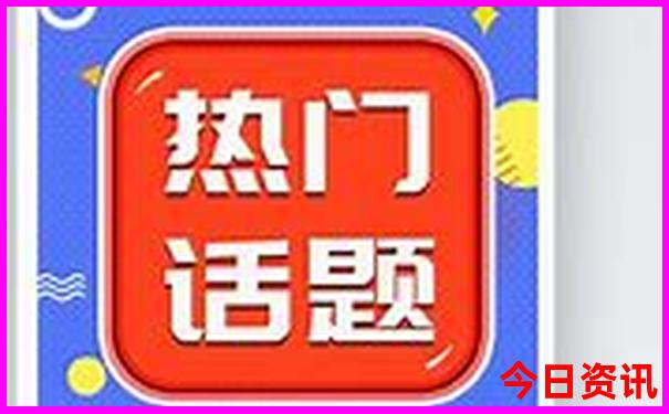 夏天我国哪个地方最凉快