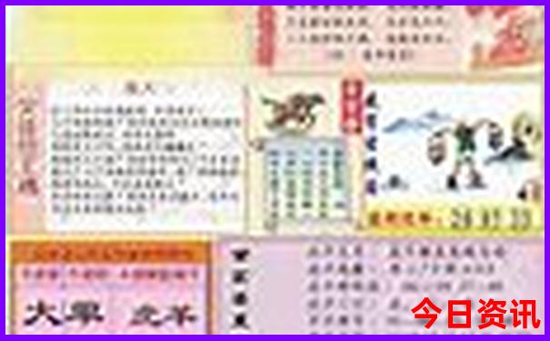 牯牛降两日游攻略