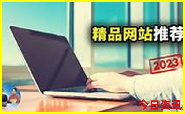 山西晋中旅游景点