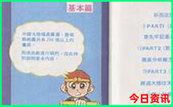 适合暑假去旅游的地方