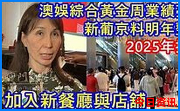 暑假热门旅游景点