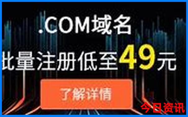 北京旅游3日游最佳方案是什么