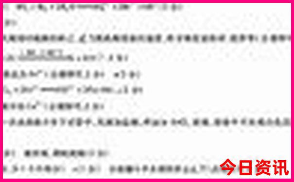 六月份适合去哪里旅游国内