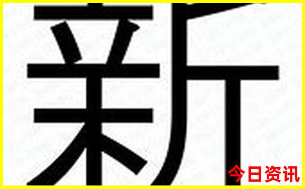 西藏旅游团报价10日游