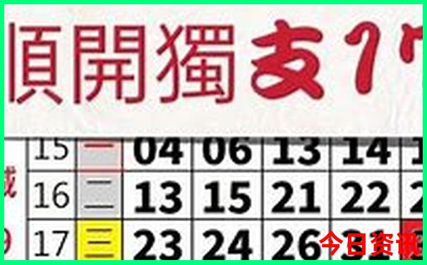 长白山旅游攻略自由行路线