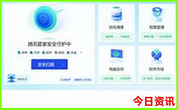 成都最出名的三个景点