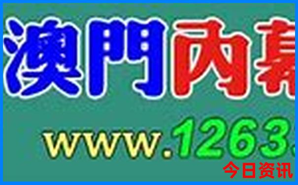 檀香香水排行榜前十名