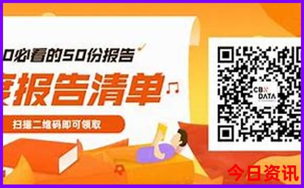8月亲子游适合去哪里