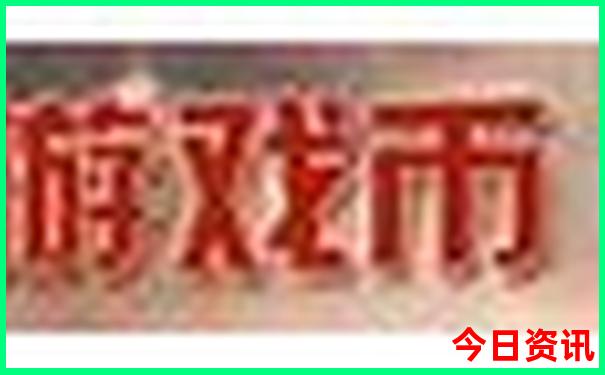 滹沱河自驾游路线