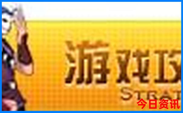 库尔勒有什么好玩的地方旅游景点