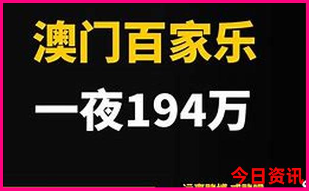 王莽岭景区游玩攻略