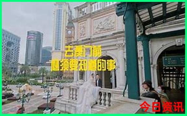 大邑旅游十大必去景点