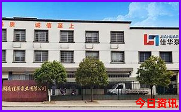 两天游去哪里玩比较好