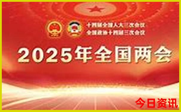 齐齐哈尔旅游景点排名榜前十名